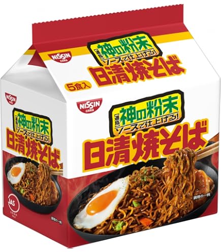 Amazon.co.jp: 日清焼そば 5食パック 500g 1袋 : 食品・飲料・お酒